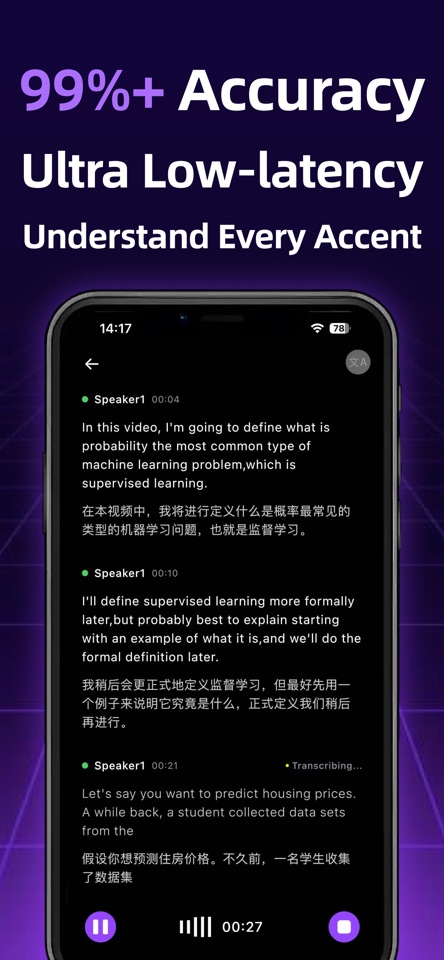 Notic 双语转写界面