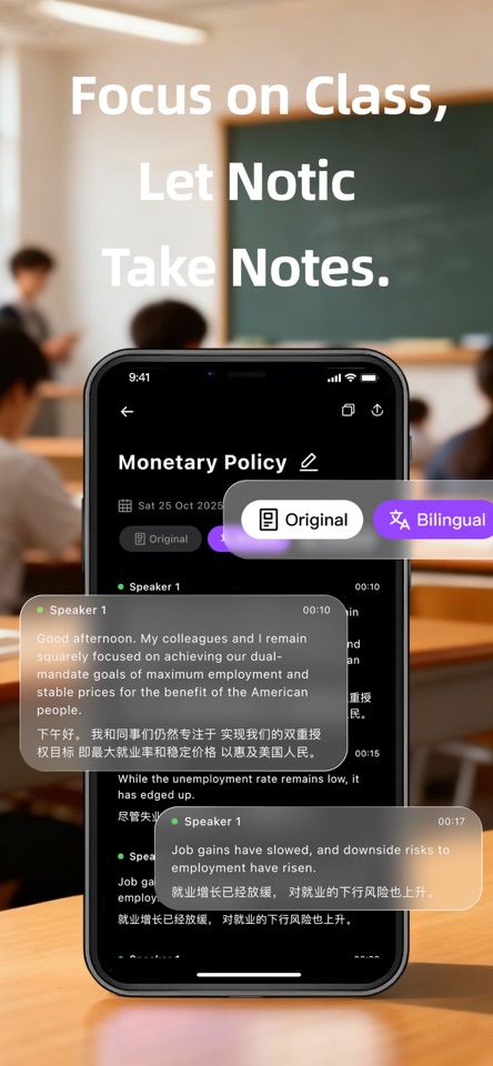 Notic 课堂场景截图：Monetary Policy 课程双语转写与 Original Bilingual 视图切换